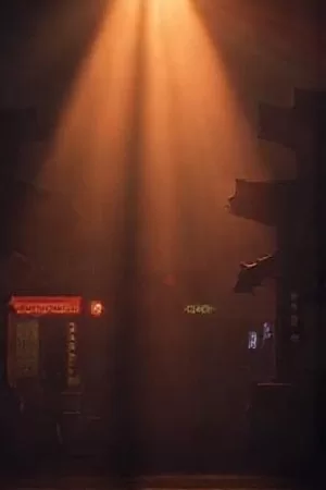 爱情剧《冬日合约》雪窗前两杯热饮的竖版剧照